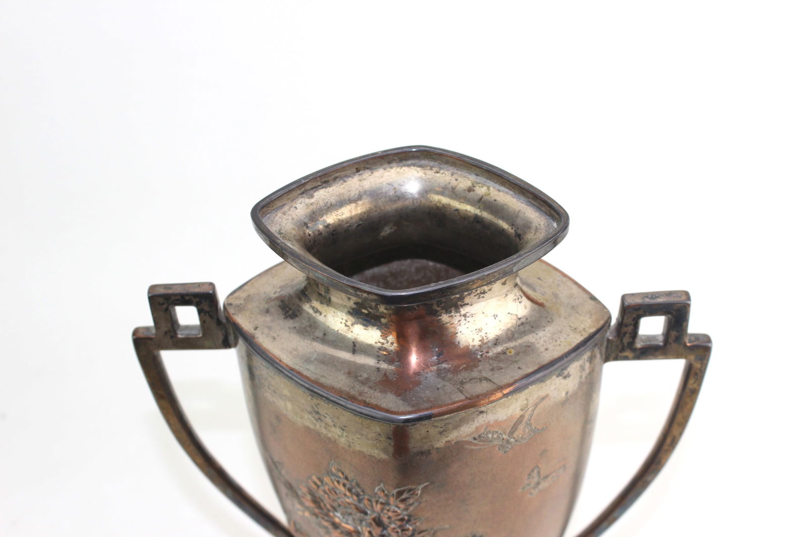 Asian Silver Plate Urn - 7