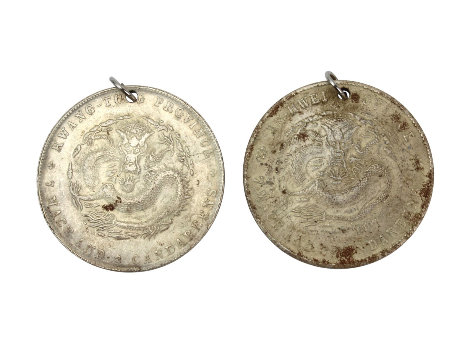 Two Chinese Coin Pendants - 2