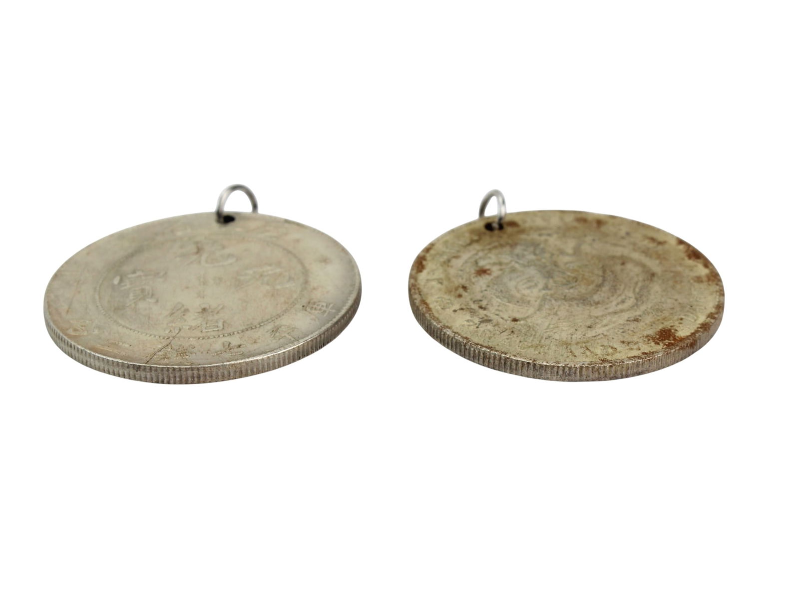 Two Chinese Coin Pendants - 3