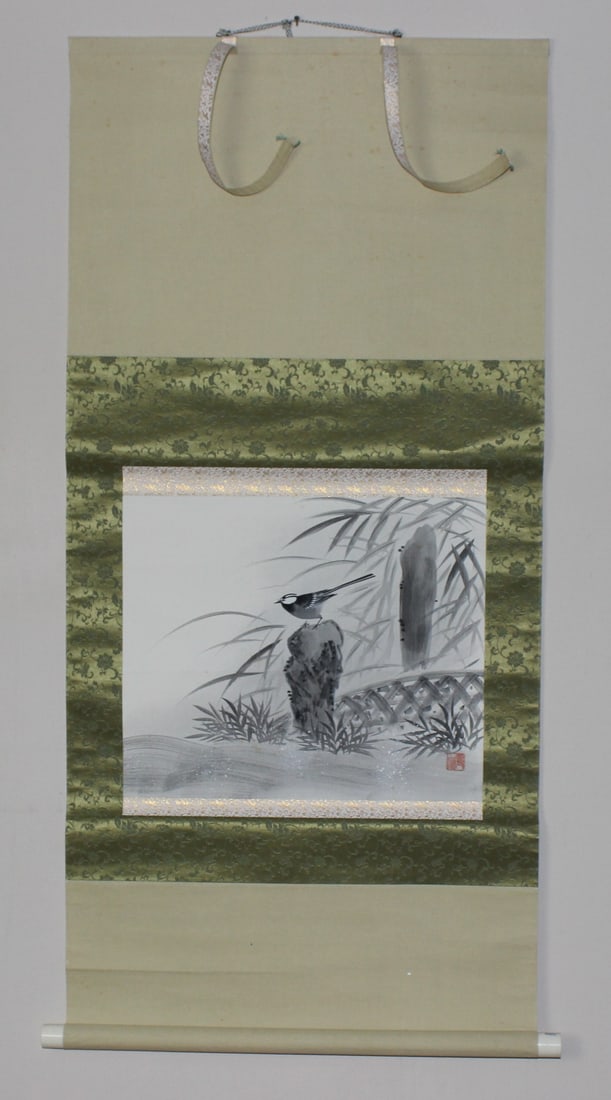 Asian Water Color Scroll (1 of 6)