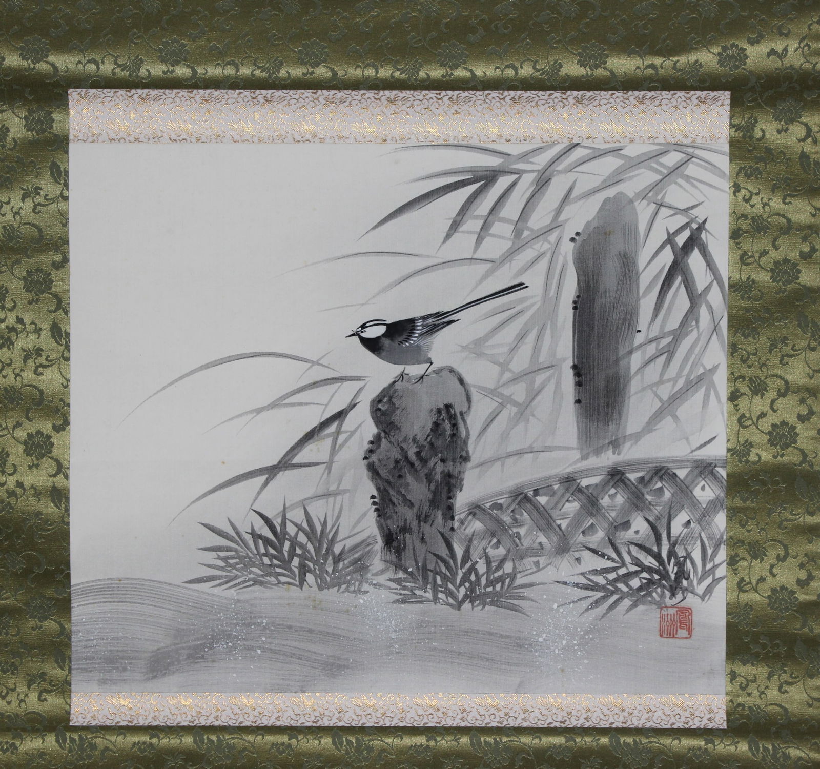 Asian Water Color Scroll - 2