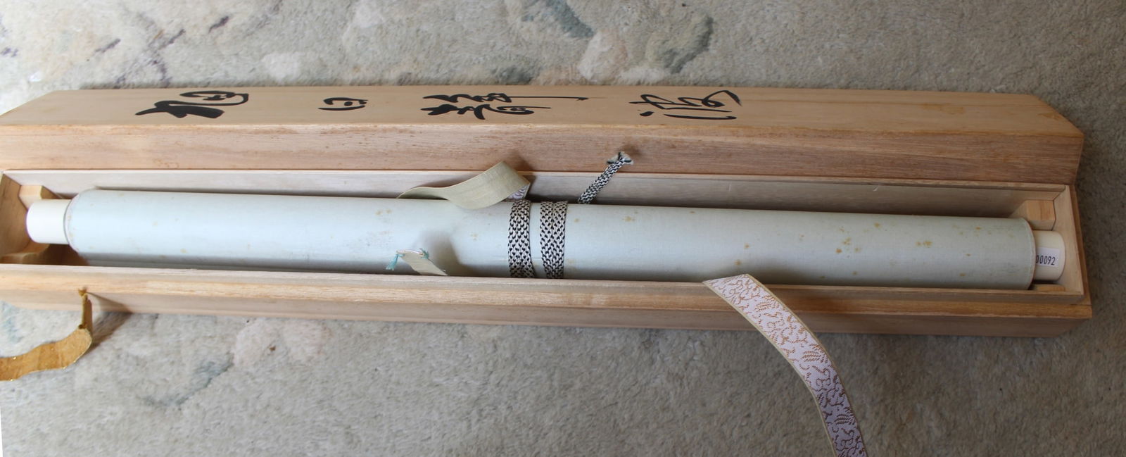 Asian Water Color Scroll - 6