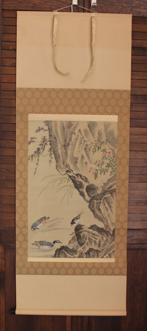 Chinese Watercolor Scroll: Depicting bird and ducks. Signed and chop stamped. With wood case. Painting measures Approx. 18 X 28 1/2 in., the scroll measures Approx. 23 X 62 in..