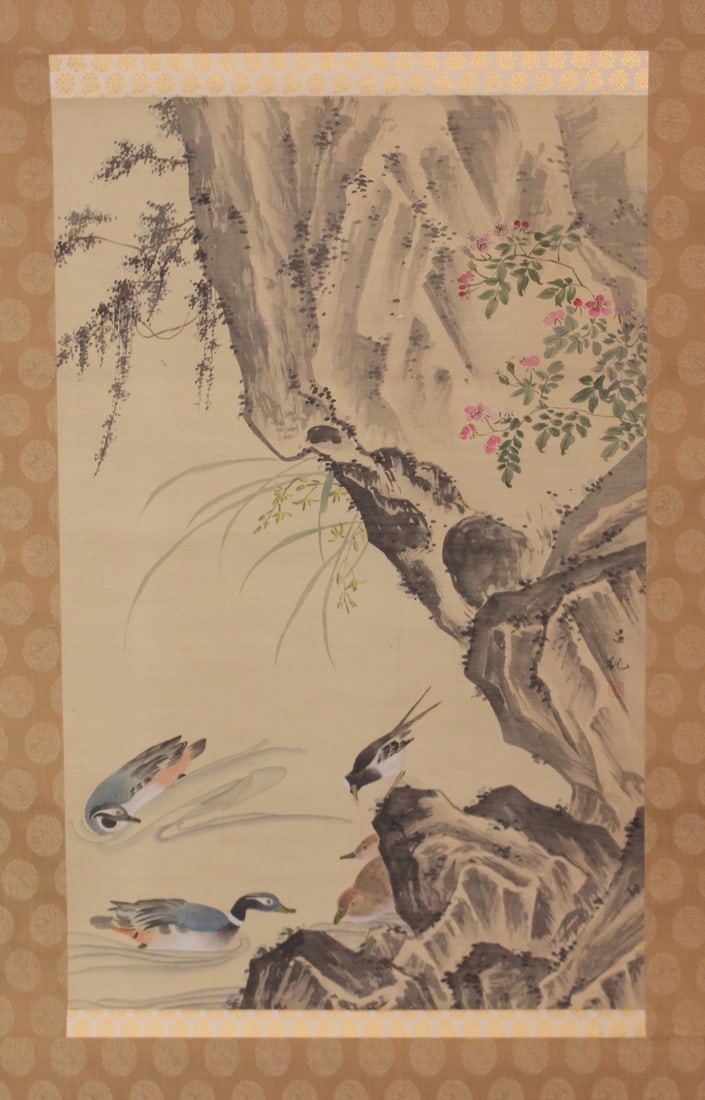 Chinese Watercolor Scroll - 2