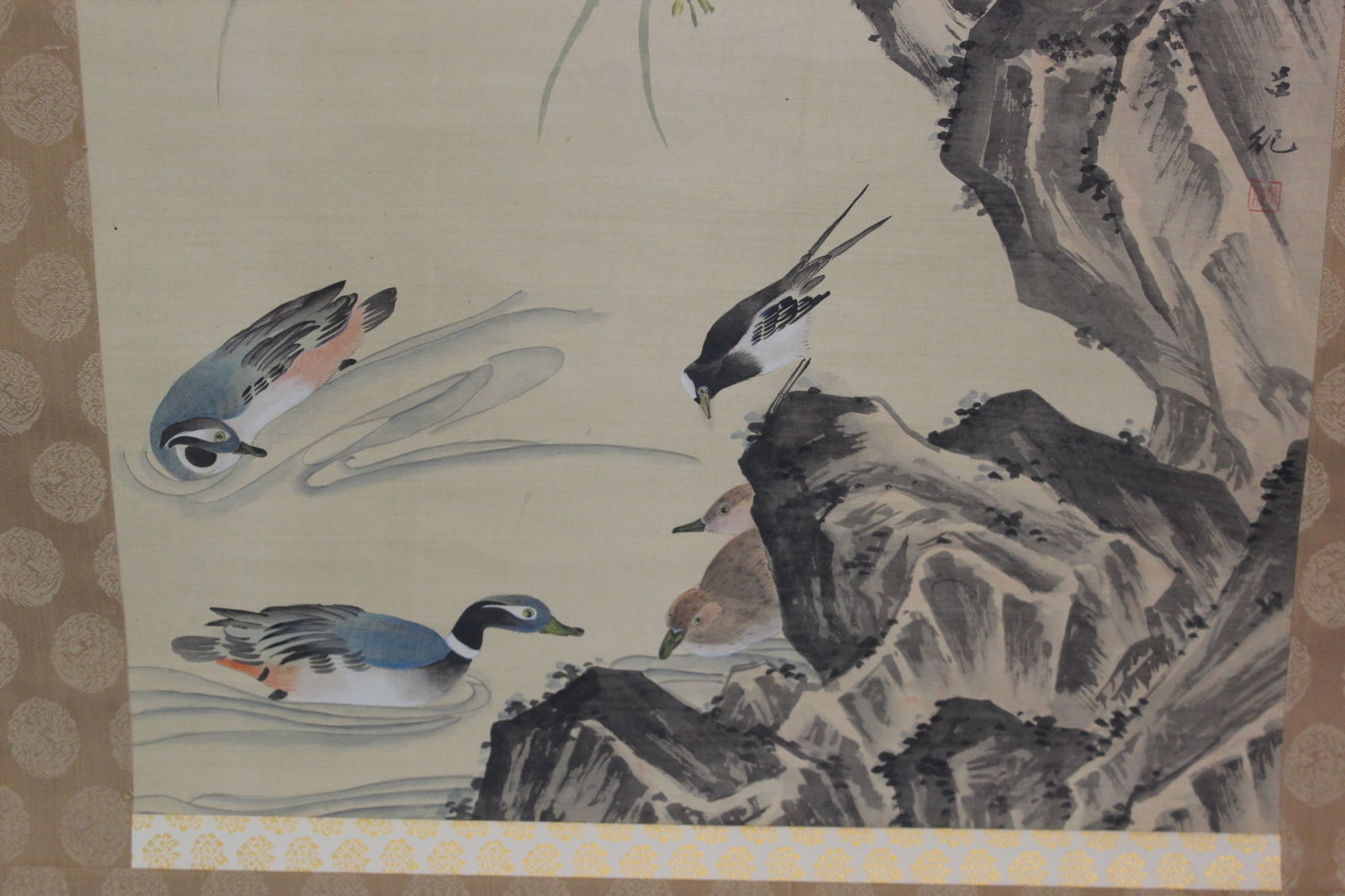 Chinese Watercolor Scroll - 4