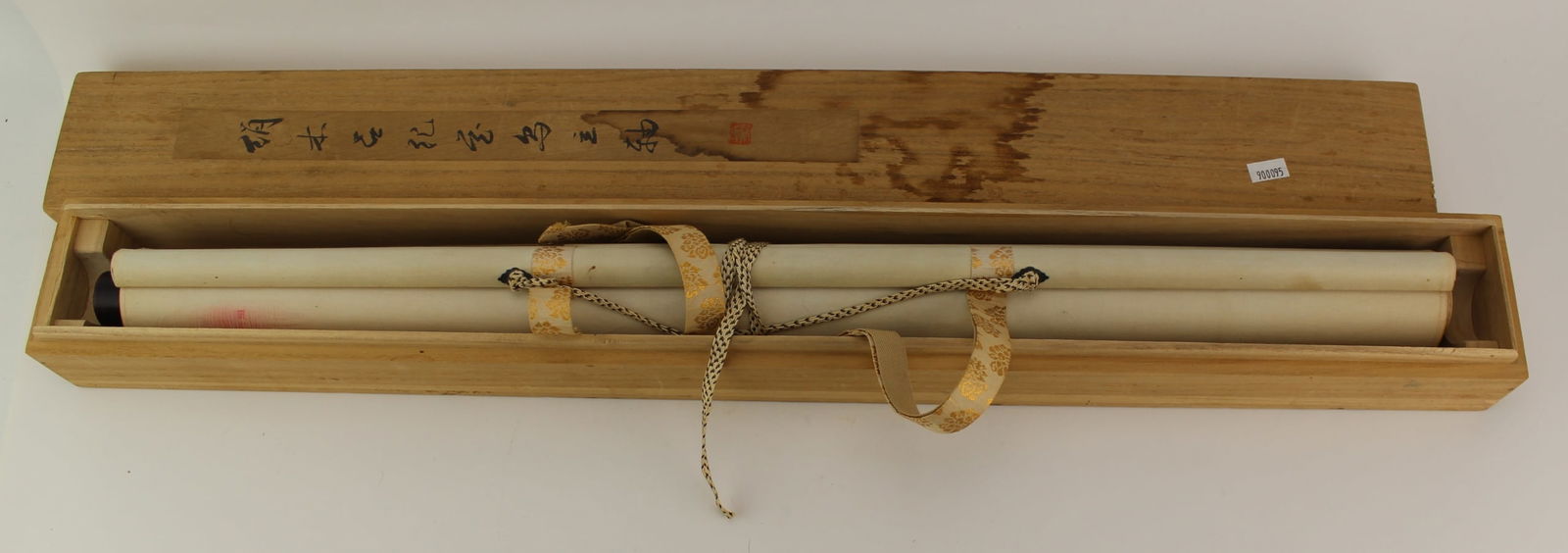 Chinese Watercolor Scroll - 7