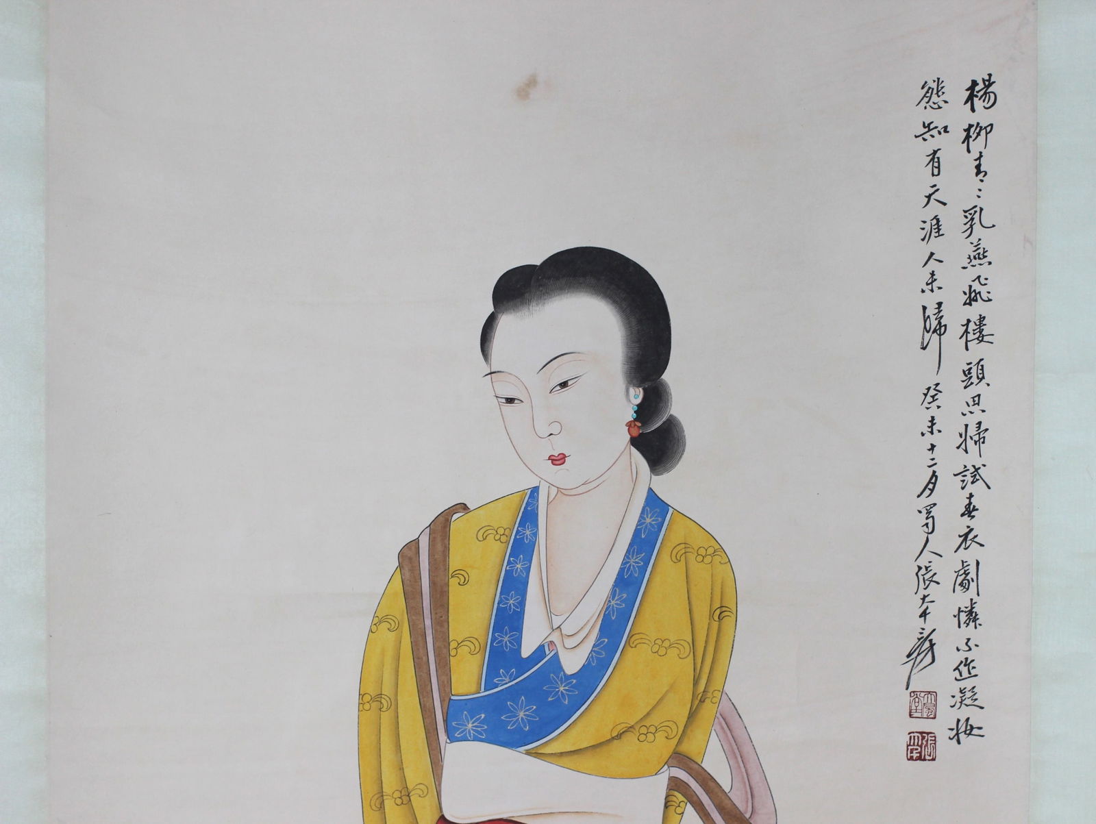 Chinese Watercolor Scroll - 2