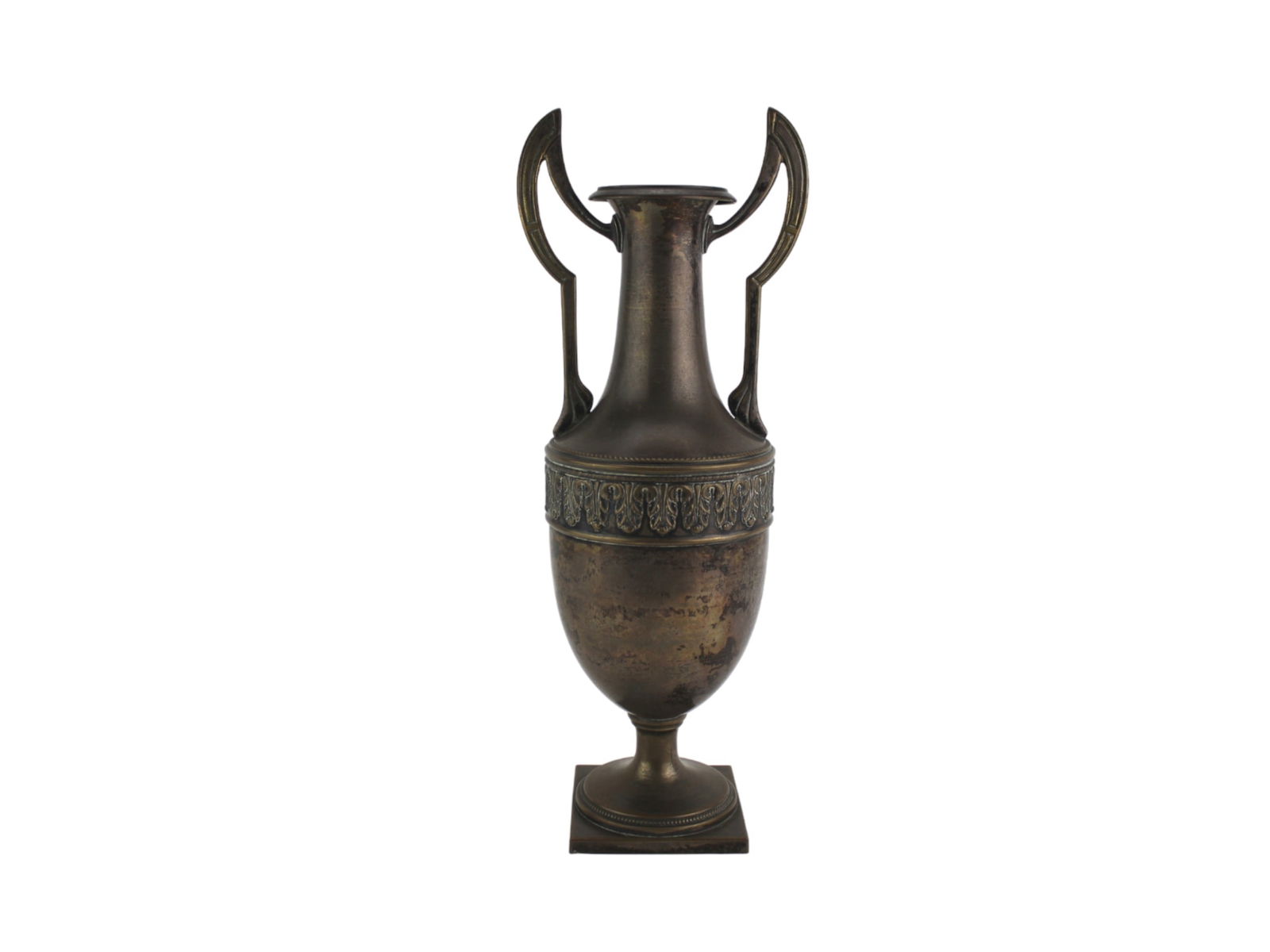 Classical Brass Urn with Handles (1 of 9)