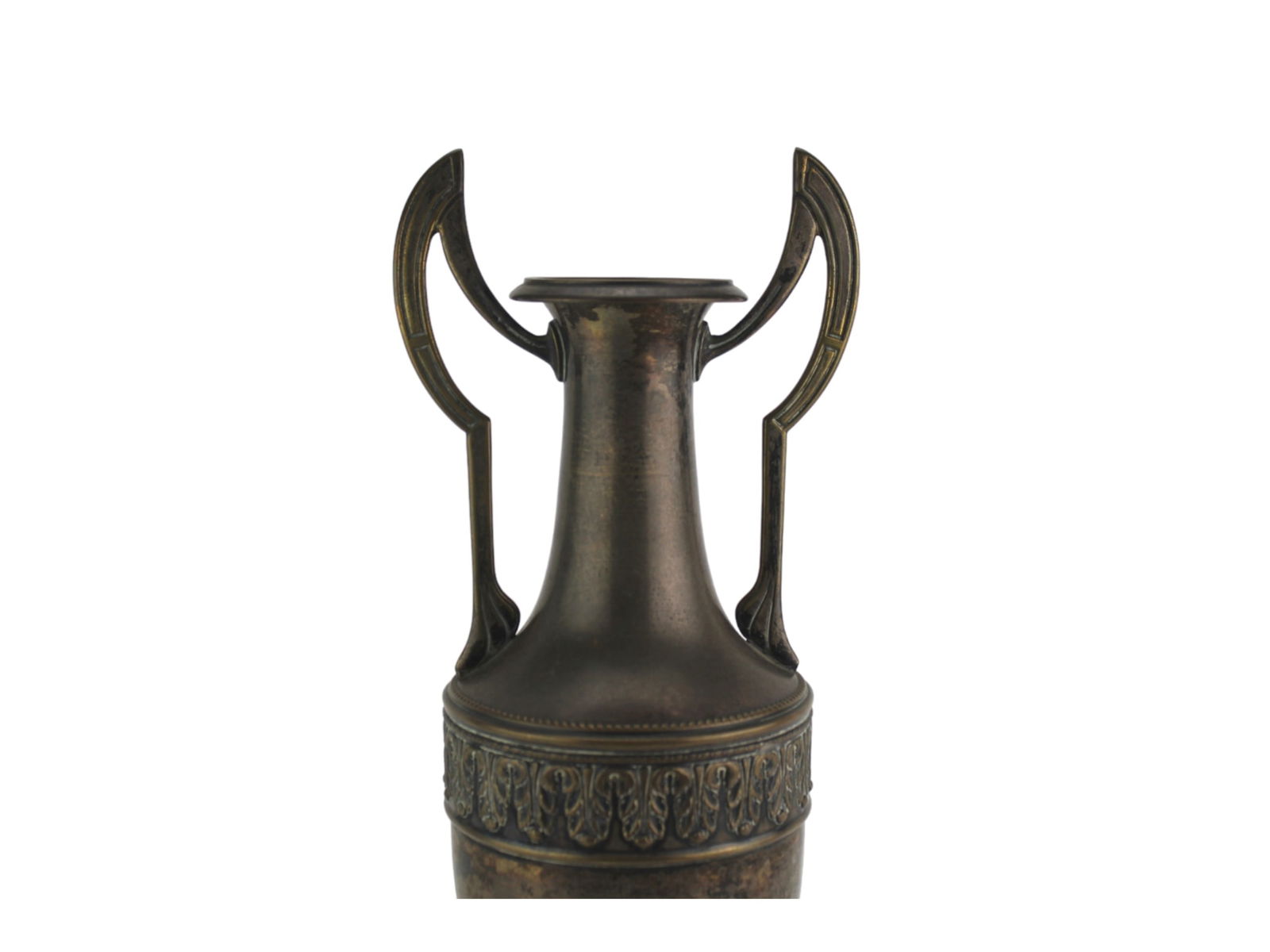 Classical Brass Urn with Handles - 2