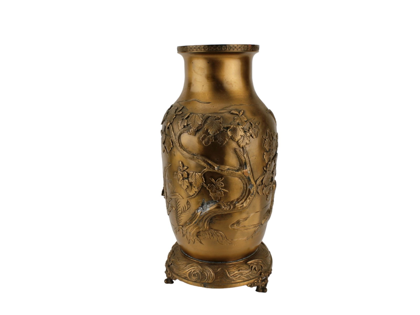 Chinese Brass Vase with Bird and Floral Motif: A 15-inch high (15 in. H x 7 in. D) brass vase featuring detailed relief decorations of birds, flowers, and foliage. The design includes intricate patterns with flowing elements and raised motifs. Thr