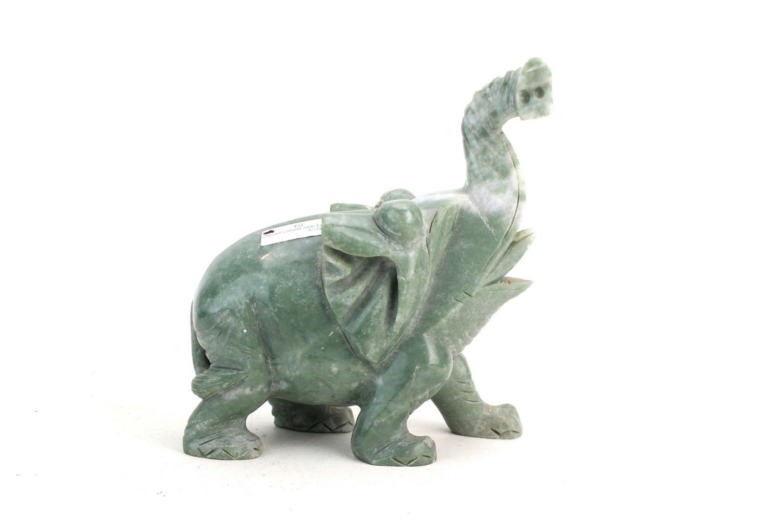 Chinese Hardstone Carved Elephant (1 of 7)