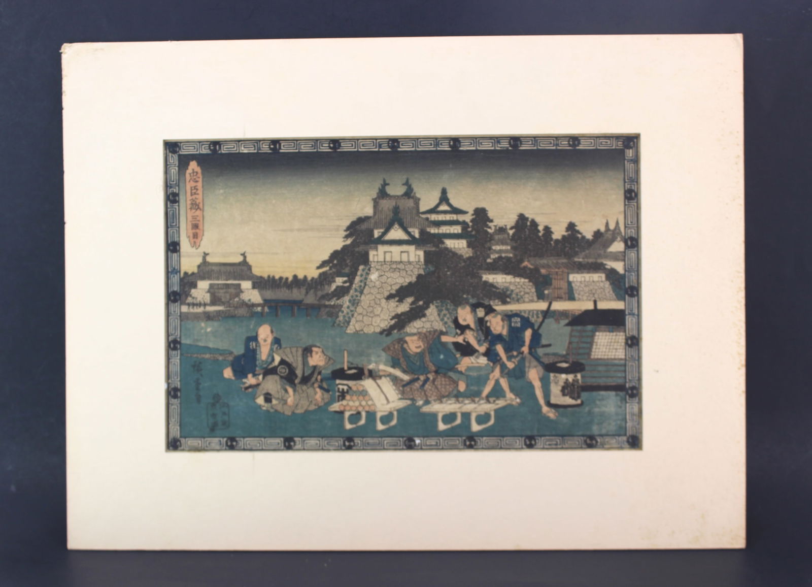 Antique Japanese Woodblock by Hiroshige I (1 of 8)