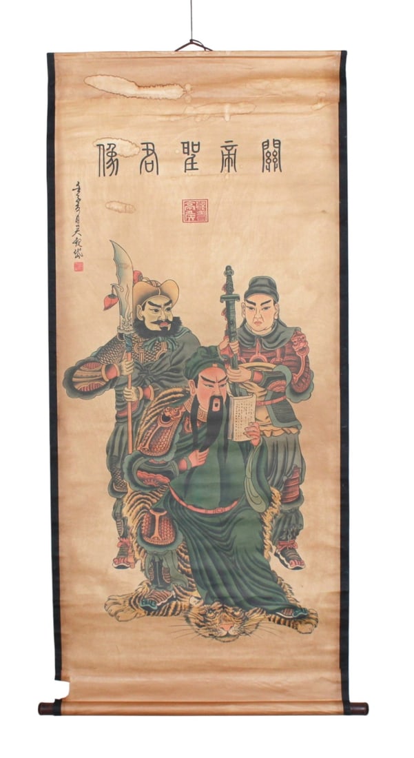 Chinese Scroll Painting with Warrior figures (1 of 6)