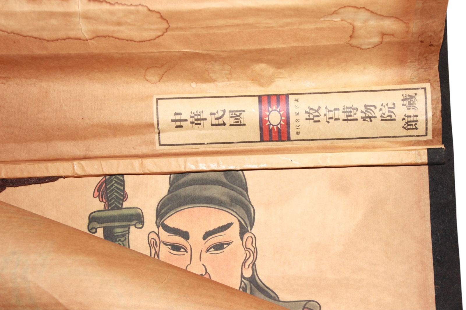 Chinese Scroll Painting with Warrior figures - 6