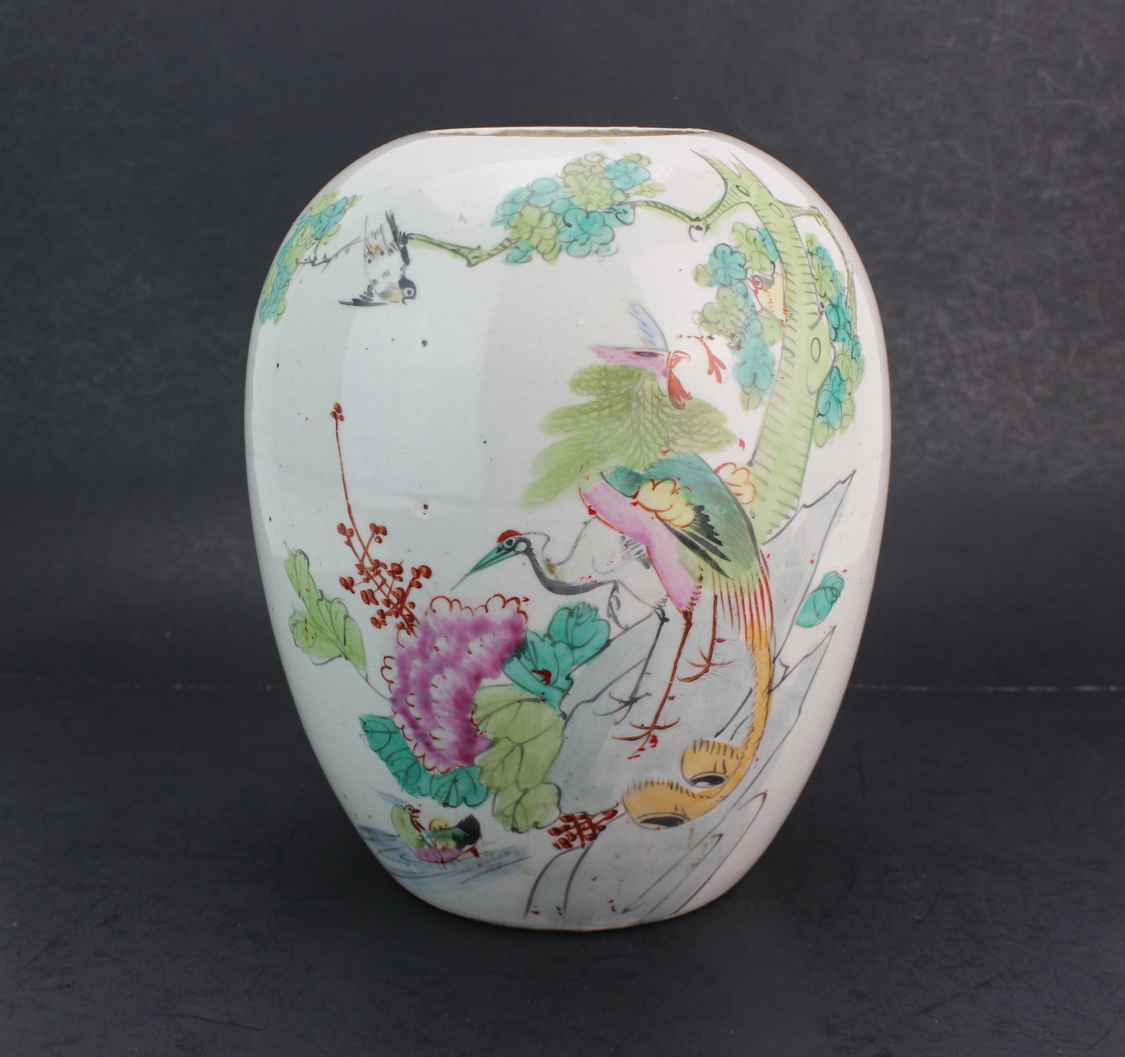 Chinese Famille Rose Bird & Flower Jar (1 of 9)