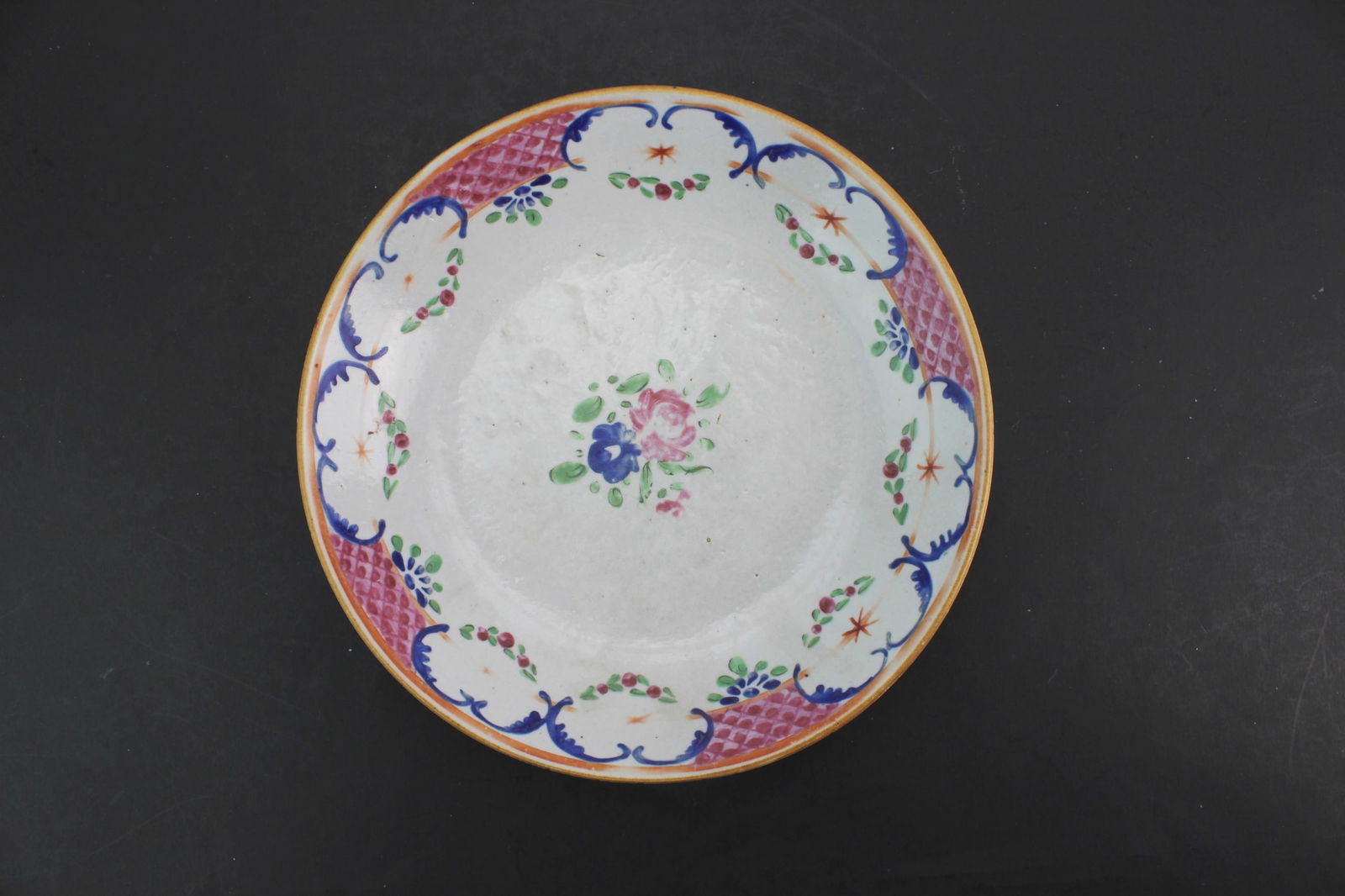 Chinese Export Famille Rose Low Bowl (1 of 4)
