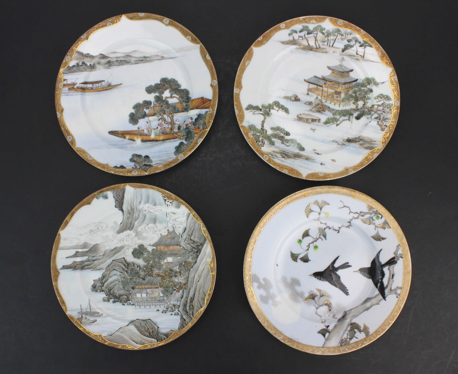 Four Japanese Hand-painted Porcelain Plates (1 of 15)