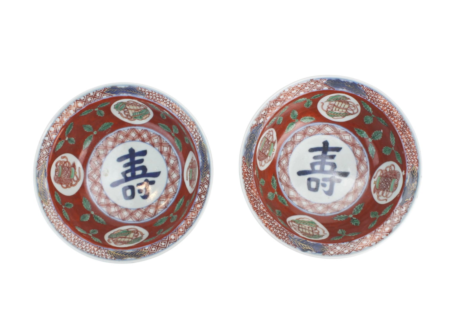 Pair of Chinese Imari Porcelain Bowls (1 of 14)