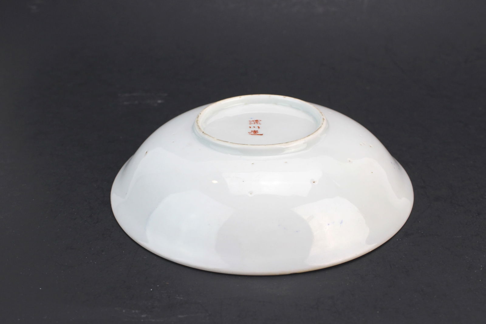 Two Chinese Export Porcelain Tea Sets - 16