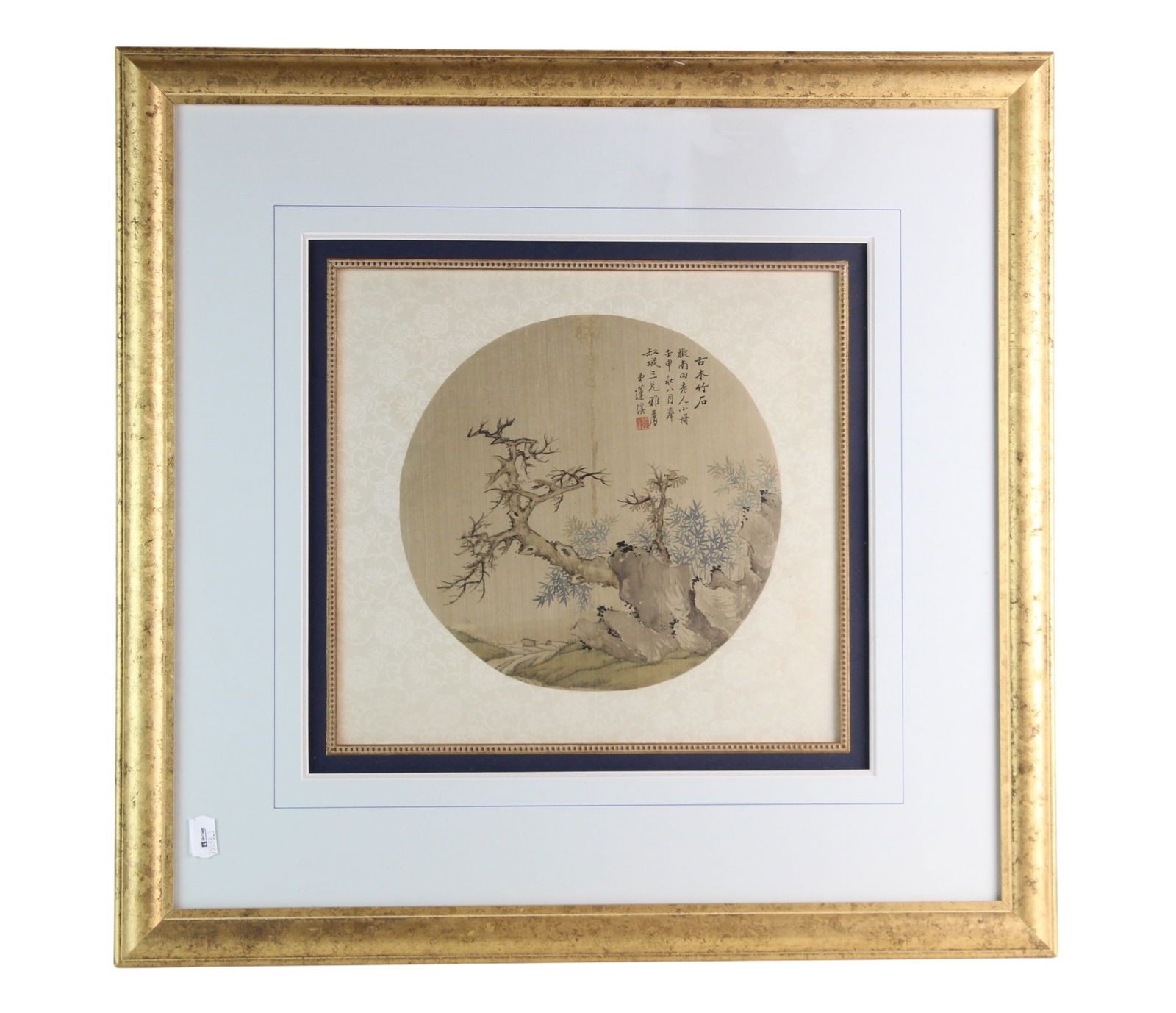 Lian Xi,1872 Chinese Fan Form Watercolor on Silk: Chinese 19th century watercolor painting on silk, fan-shaped composition depicting an aged tree and bamboo, with calligraphy, signature and seal marks by Lian Xi (possible Shi Lianxi,1816-1884, Qing