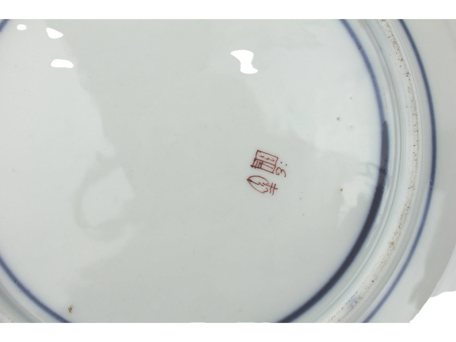 Two Chinese Export Samson Armorial Dishes - 5