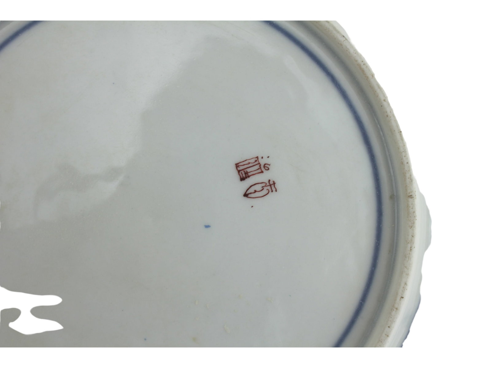 Two Chinese Export Samson Armorial Dishes - 6