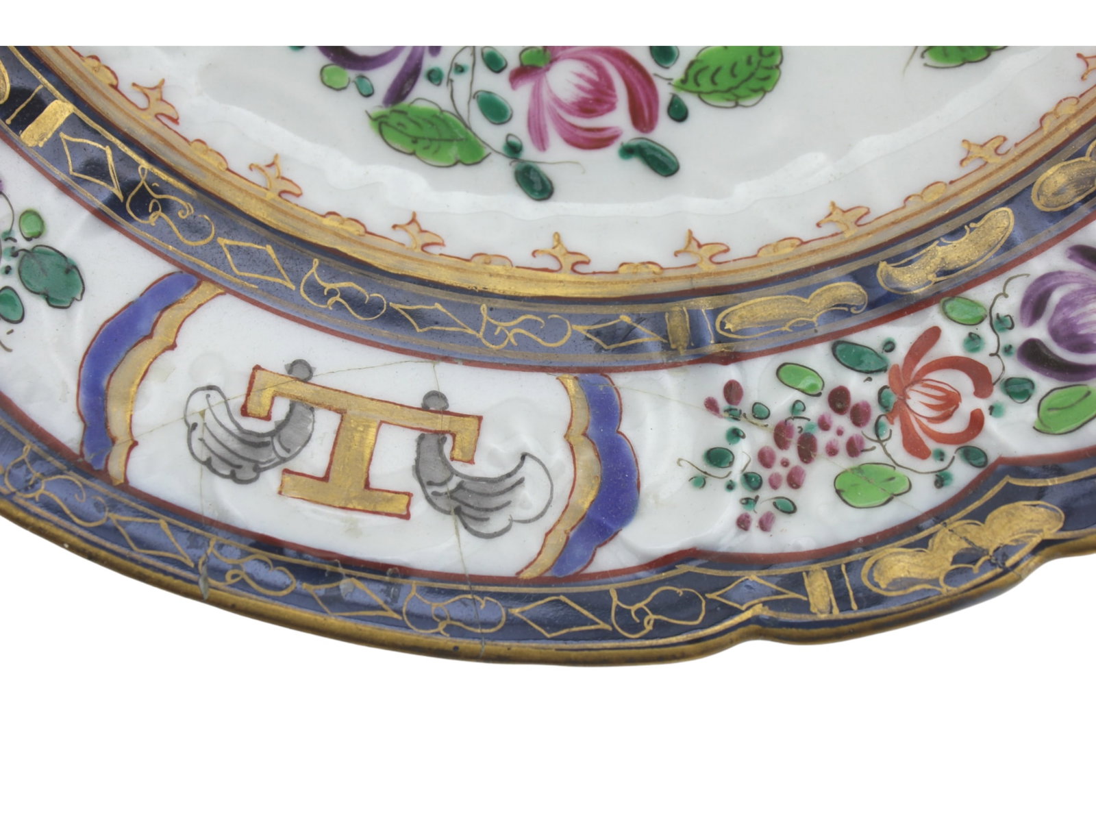 Two Chinese Export Samson Armorial Dishes - 8