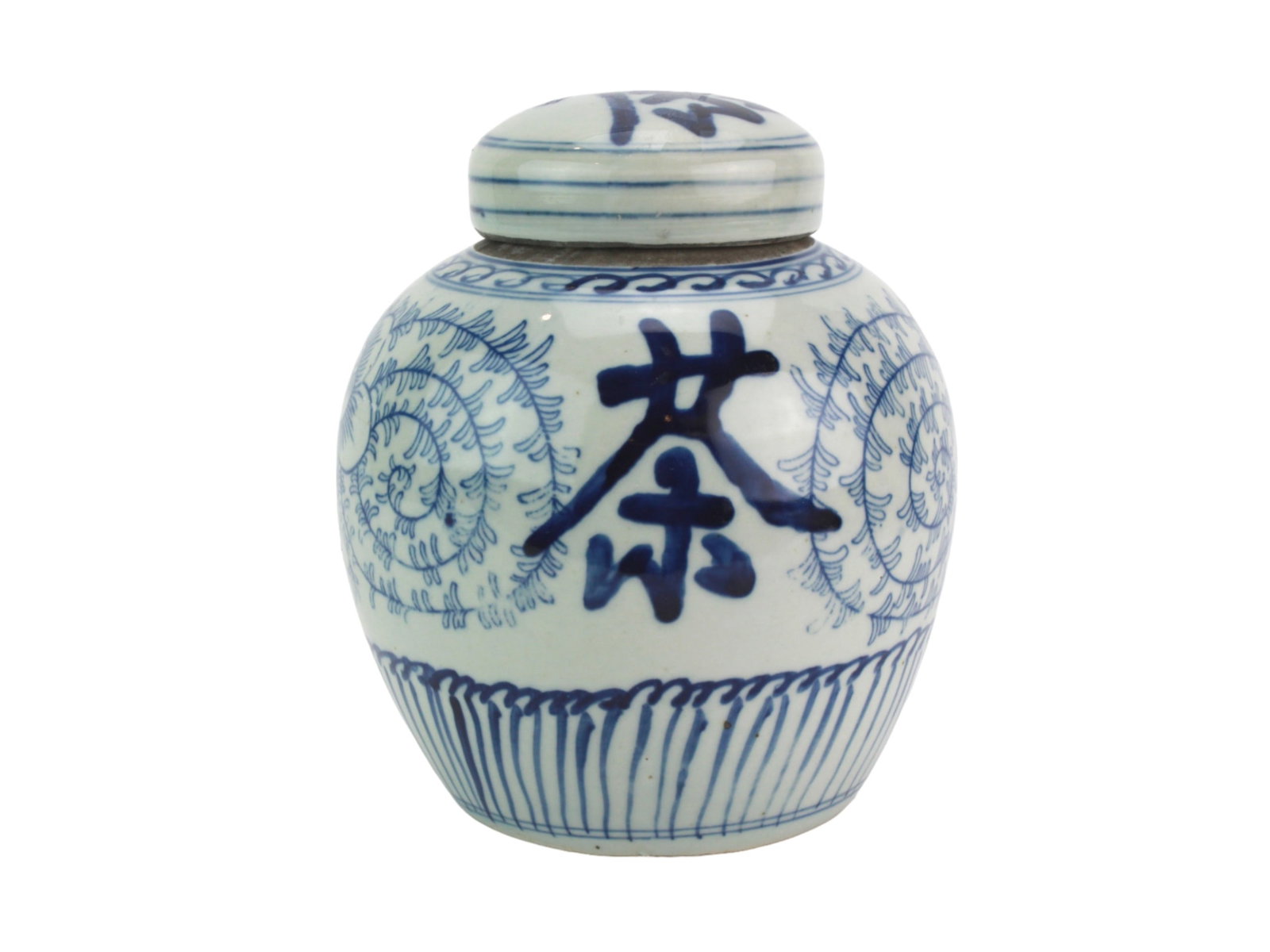 Chinese Lidded Blue/White Porcelain Tea Jar (1 of 4)