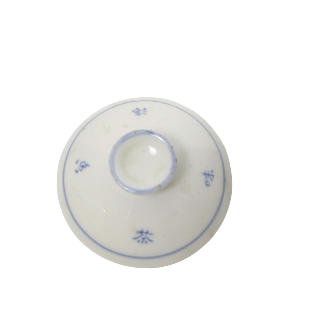 BLUE AND WHITE TEACUP - 3