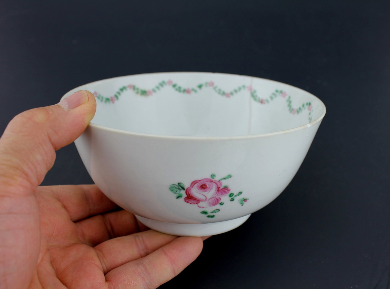 A Chinese Export Bowl - 11