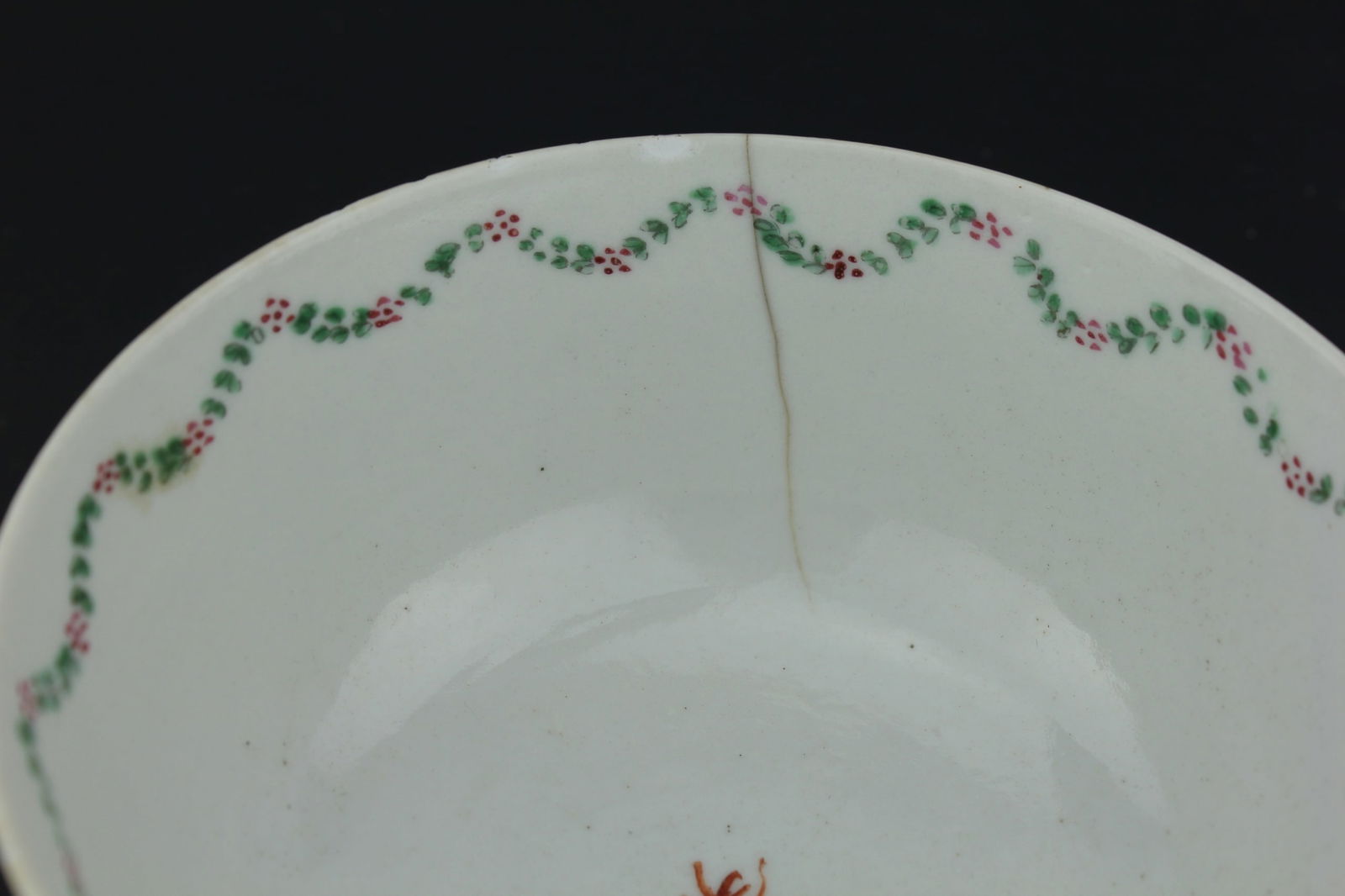 A Chinese Export Bowl - 7