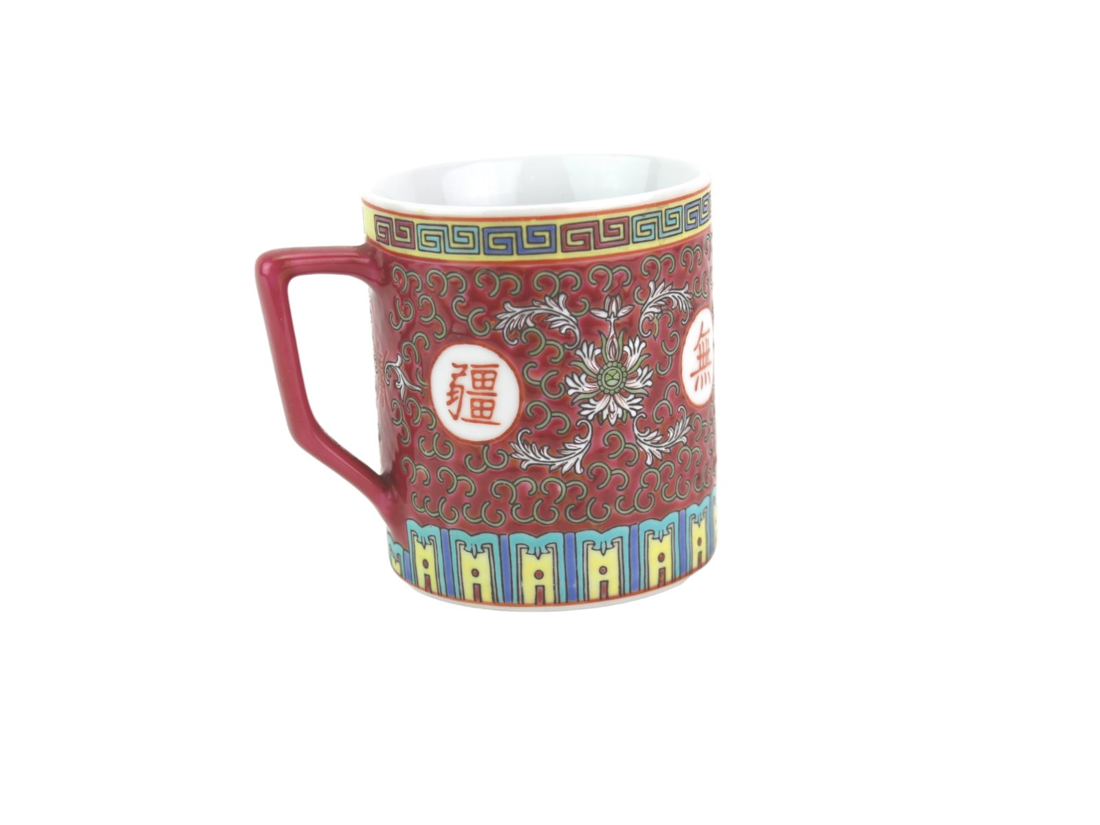 CHINESE PORCELAIN MUG (1 of 3)