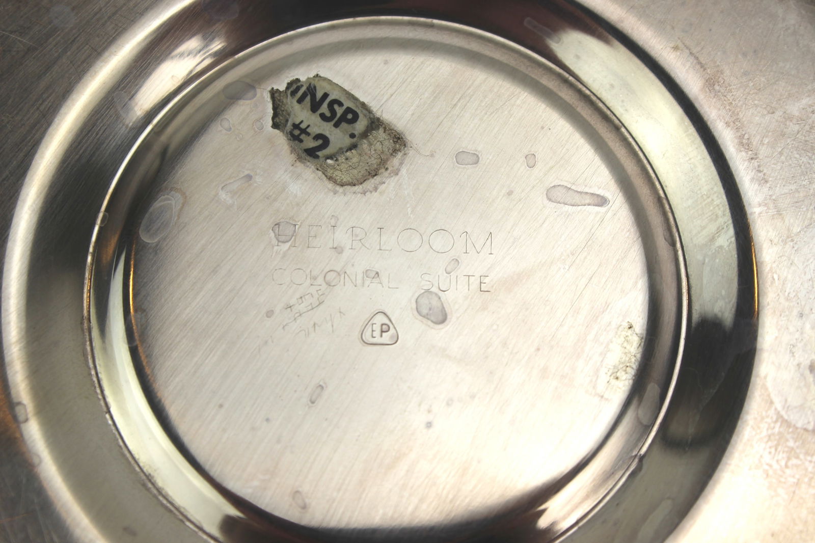 TWO SILVERPLATE ITEMS - 6