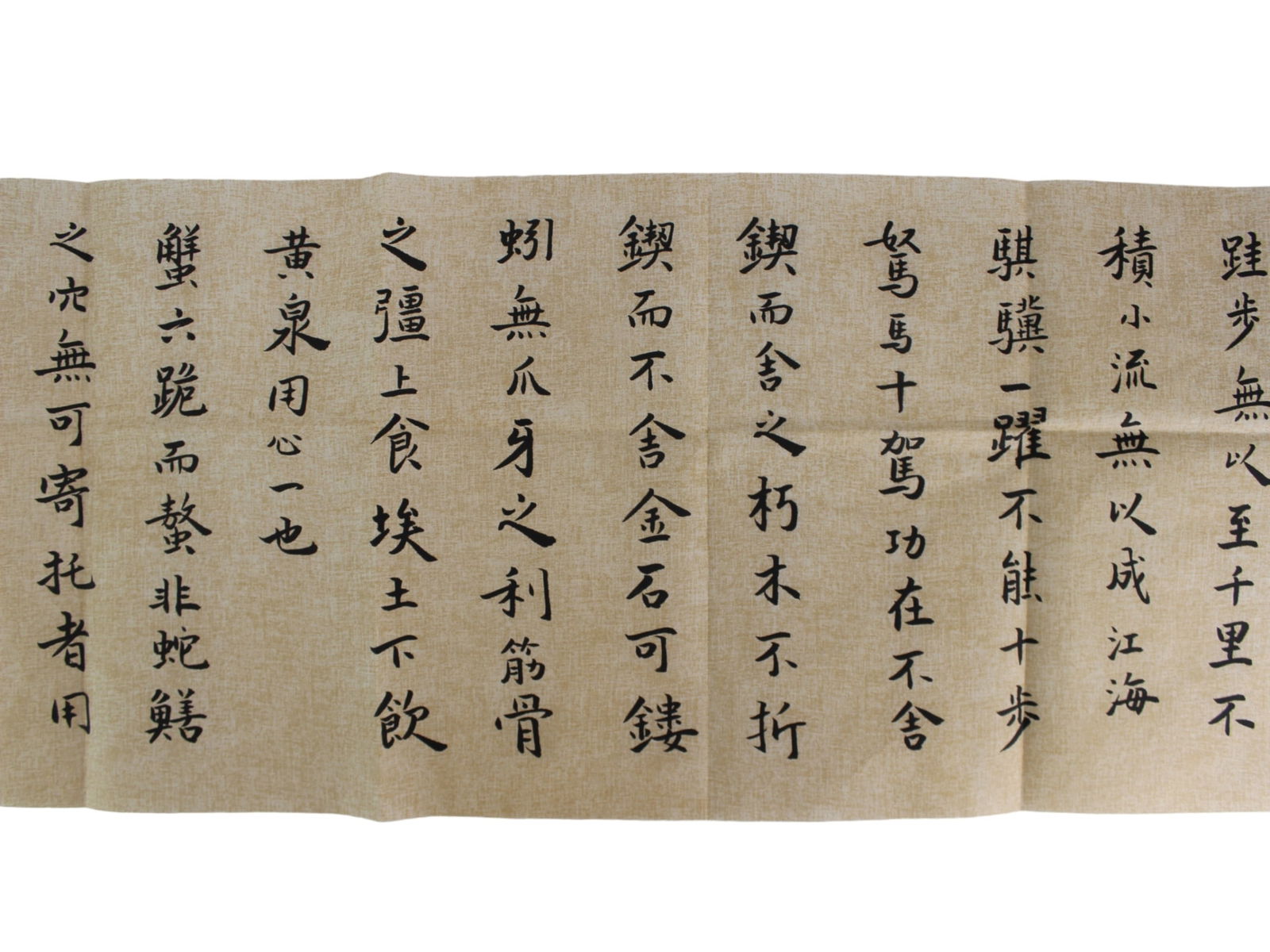 Chinese Ricepaper Calligraphy Scroll - 4