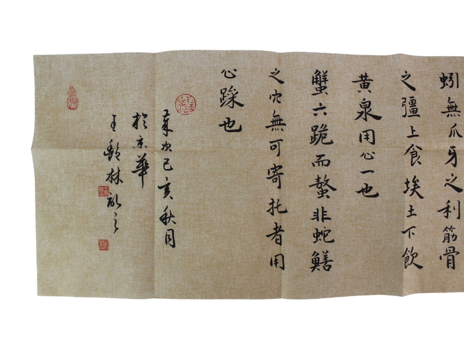 Chinese Ricepaper Calligraphy Scroll - 5