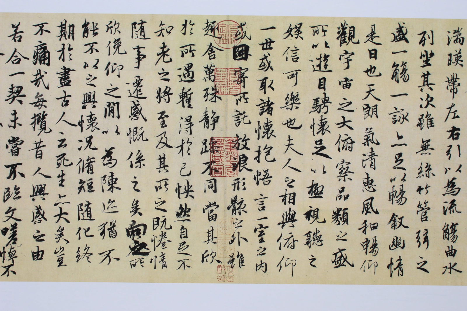 Chinese Calligraphy Scroll Print - 3