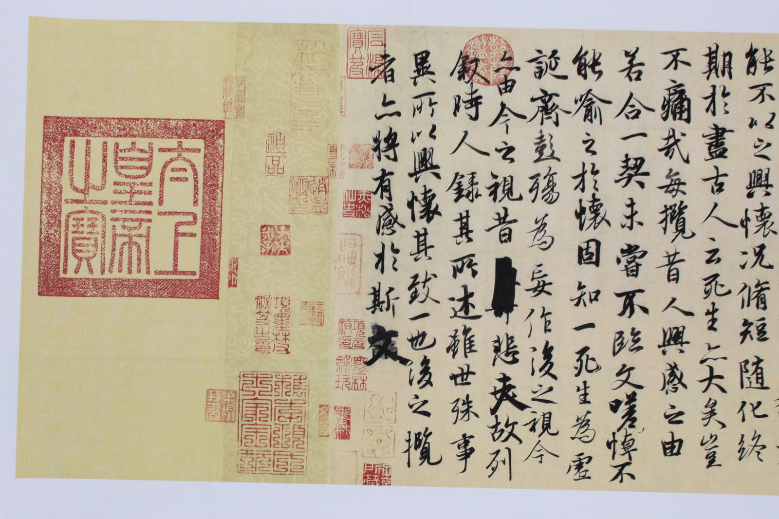 Chinese Calligraphy Scroll Print - 4