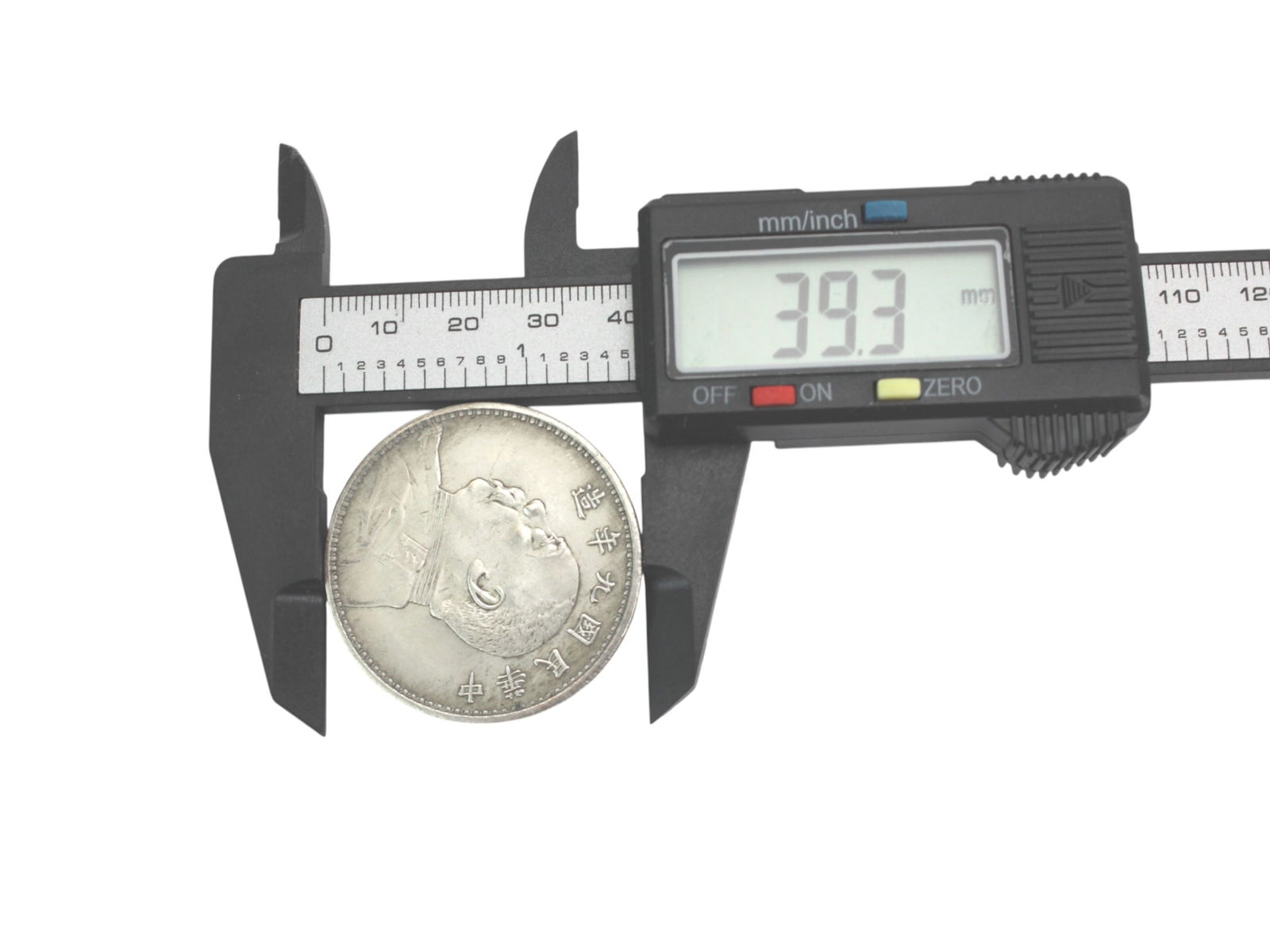 Chinese Dollar Coin - 4