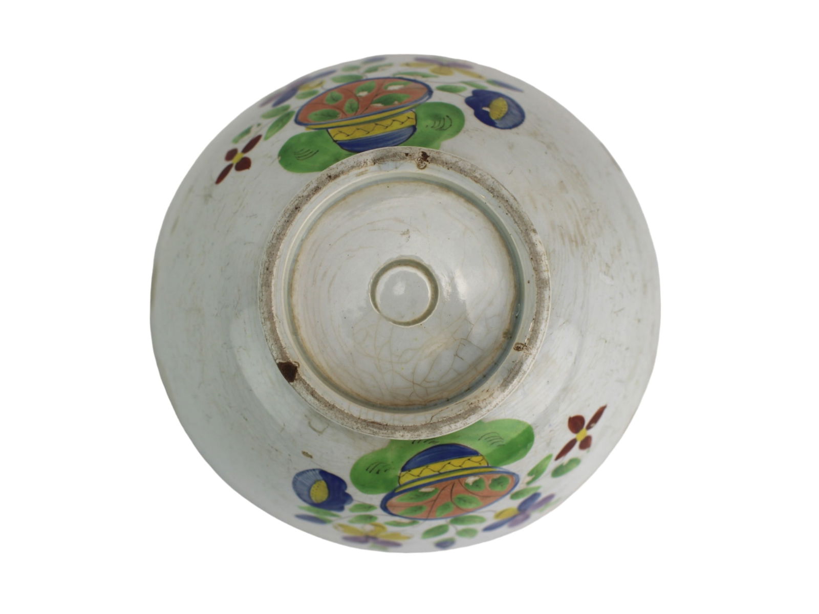 Two Asian Porcelain Items - 8