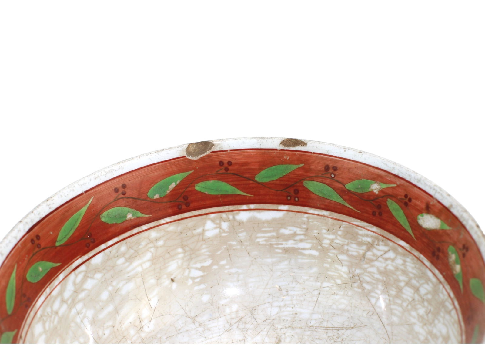 Two Asian Porcelain Items - 9