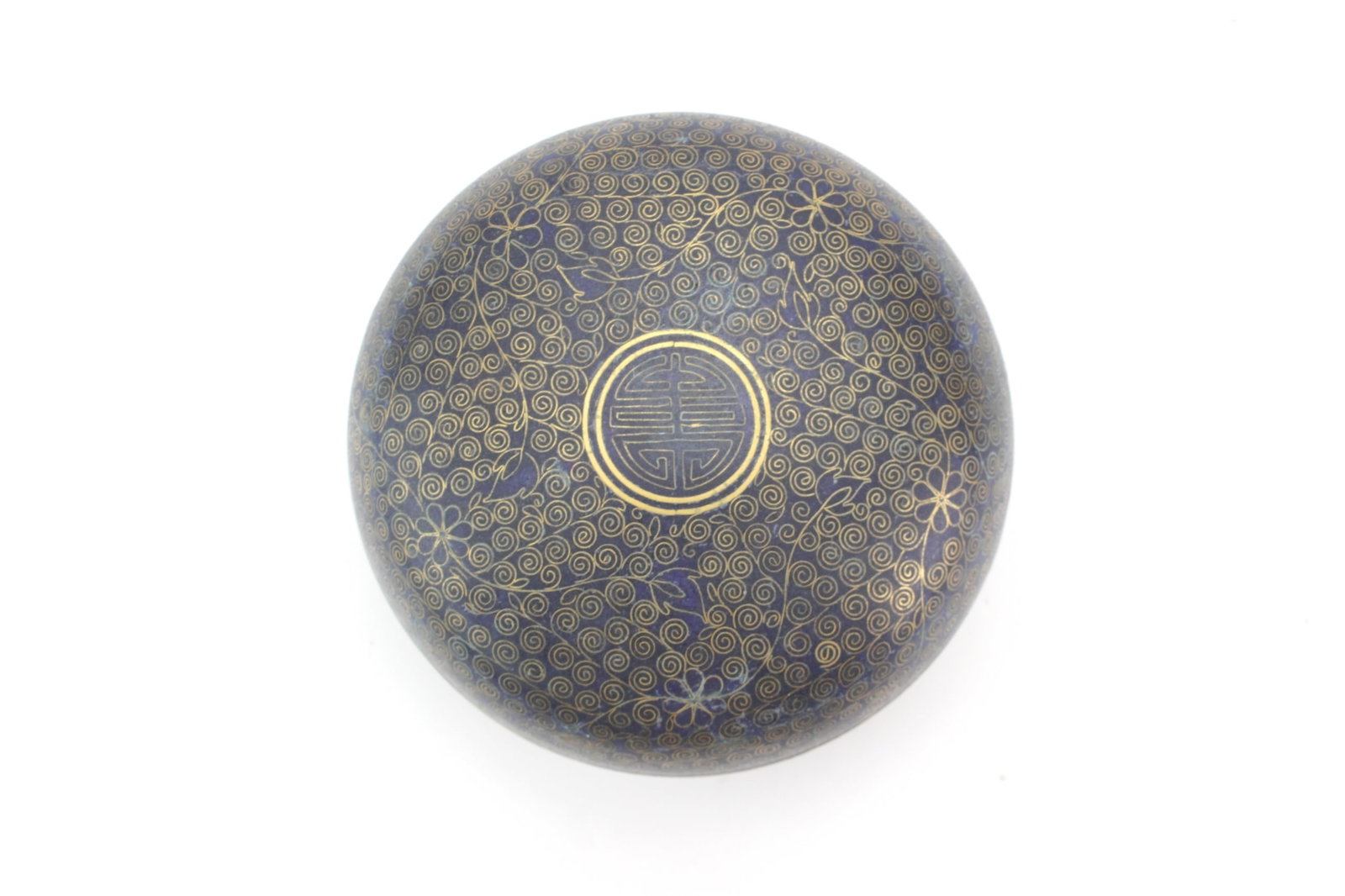 Blue Cloisonne Covered Box - 2