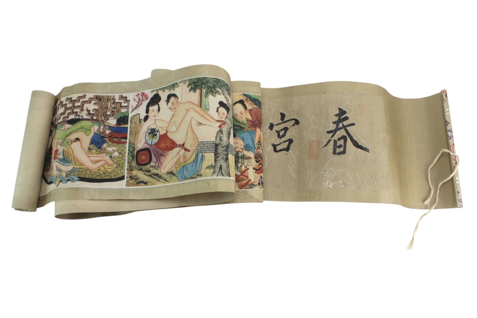 Long Asian Erotic Watercolor Scroll: Long Asian watercolor scroll depicting figural scenes with calligraphy panel, mounted on fabric backing with brocade ends. Scroll measures approx. 106 in. (L) X 10 in. (H). Shows overall wear from