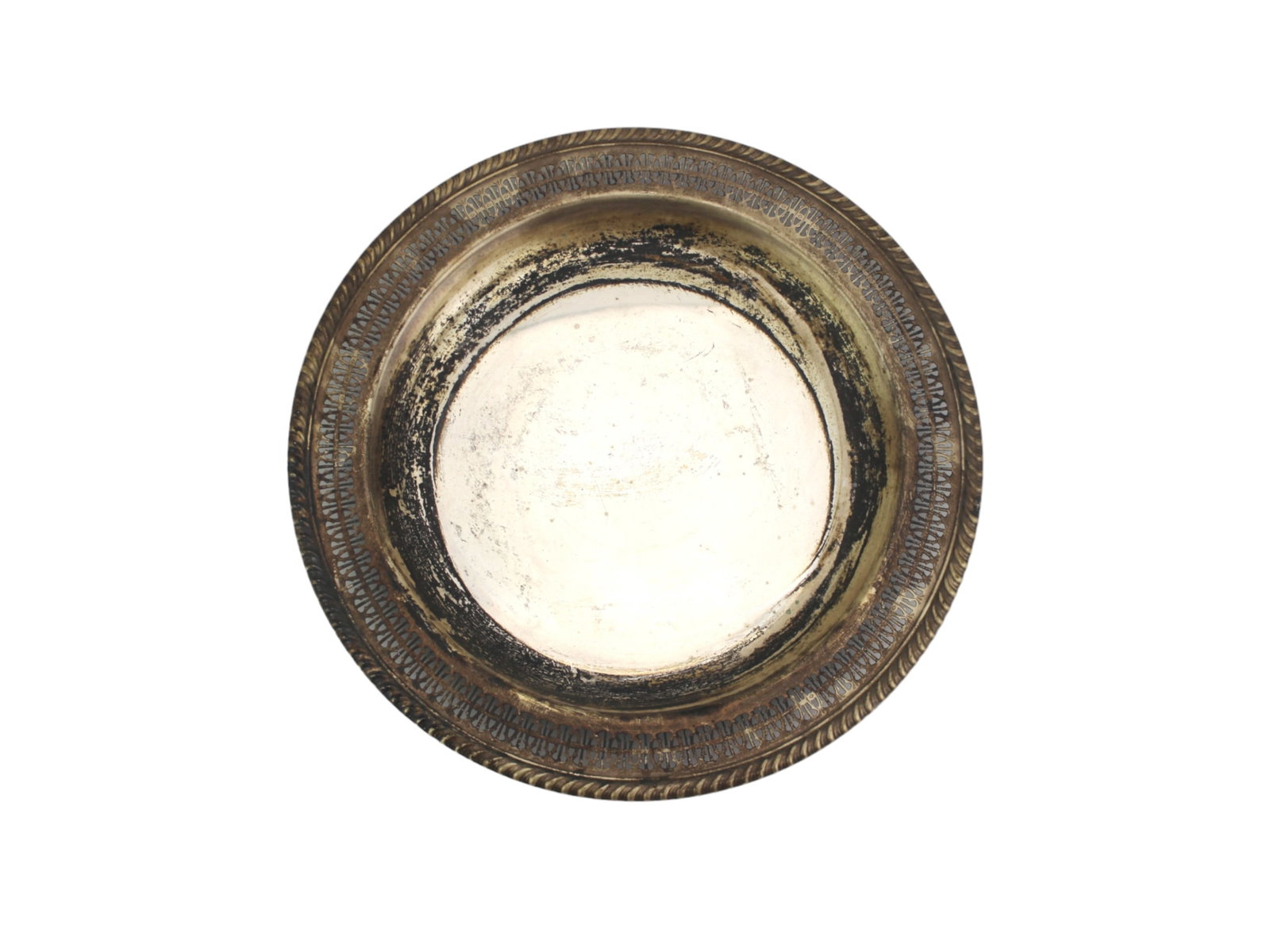 Largest Silver Plate Round Tray: Decorative silver plate round tray with pierced border and rope rim, approx. 13 1/4 in. in diameter. Tarnished throughout with surface wear and patina consistent with age.