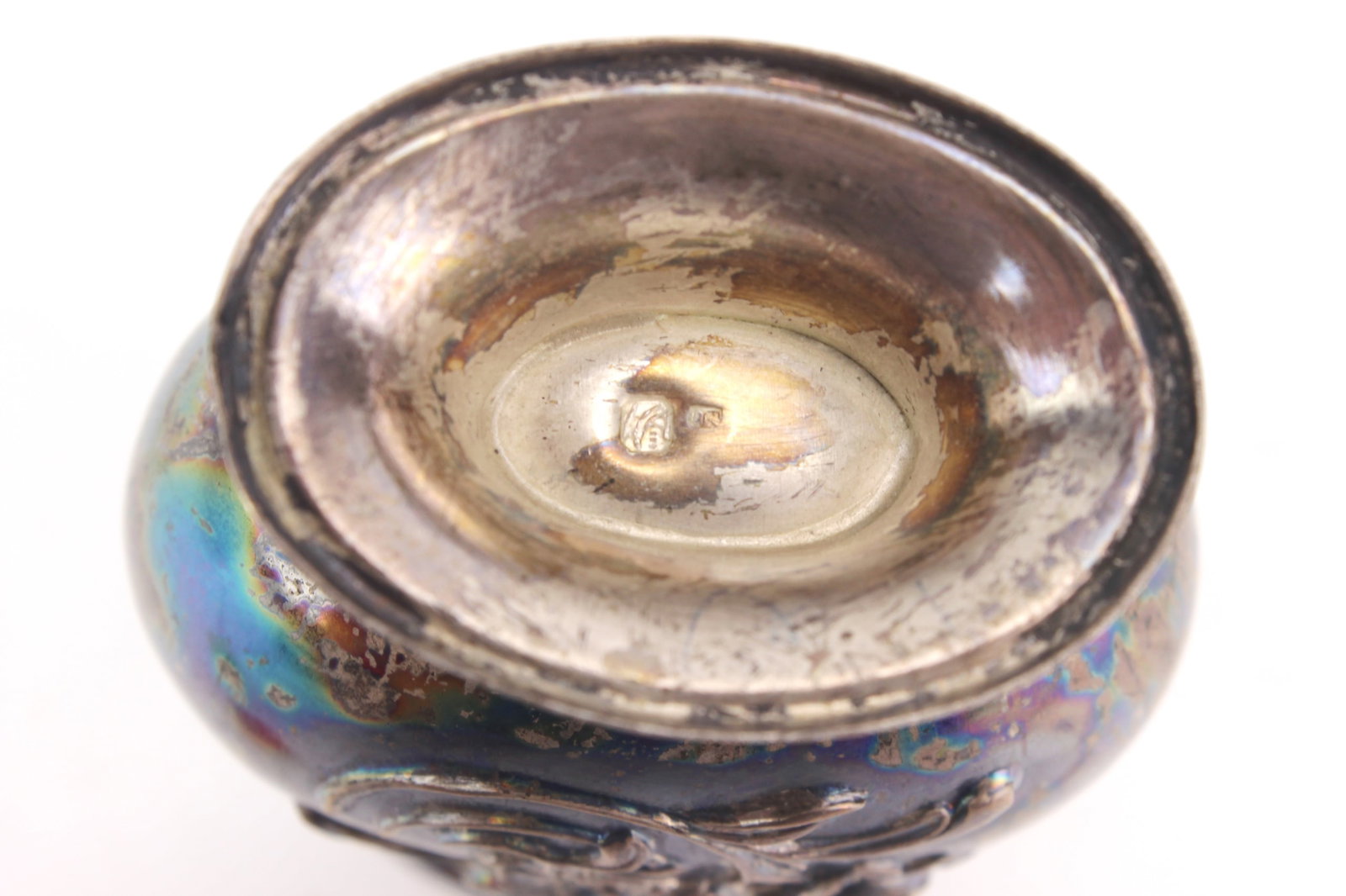 Small Silver Floral Vase - 7