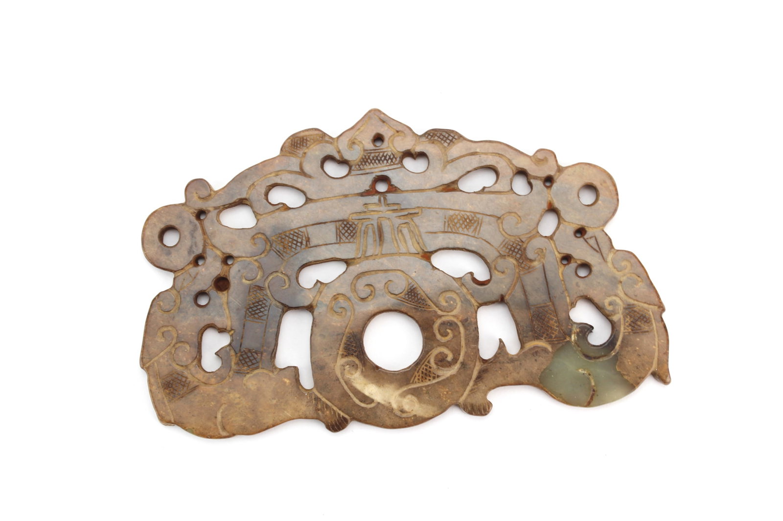 Chinese Jade Bi Style Openwork Plaque (1 of 4)