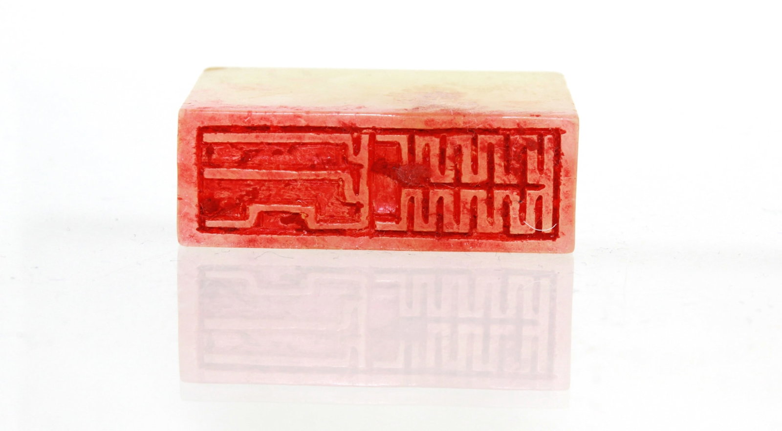 Chinese Soapstone Seal - 3