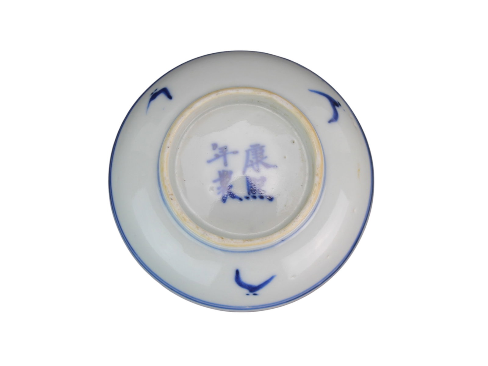 Two Chinese B/W Porcelain Items - 11