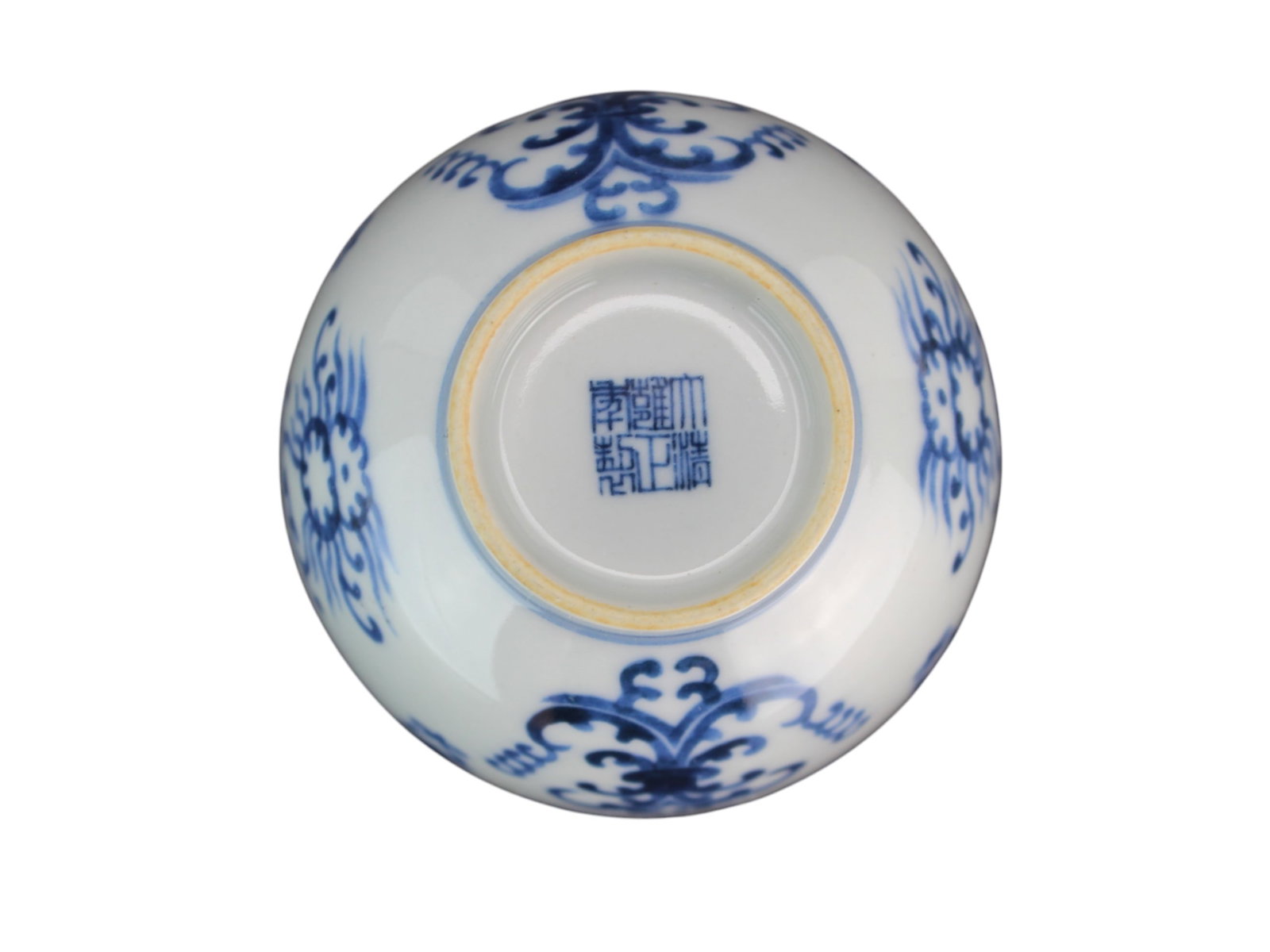 Two Chinese B/W Porcelain Items - 7
