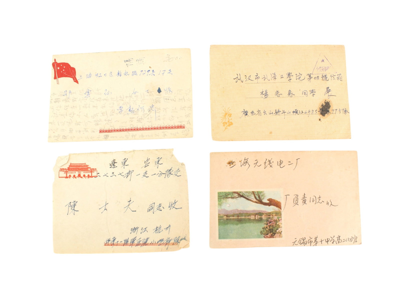 Group of Four Mid-20th C Chinese Postal Covers: Group of four Chinese postal covers (1952?1964) with colorful printed motifs and handwritten addresses, including mails from Changshu, Zhejiang, Guangdong, and Wuxi to major cities like Shanghai and