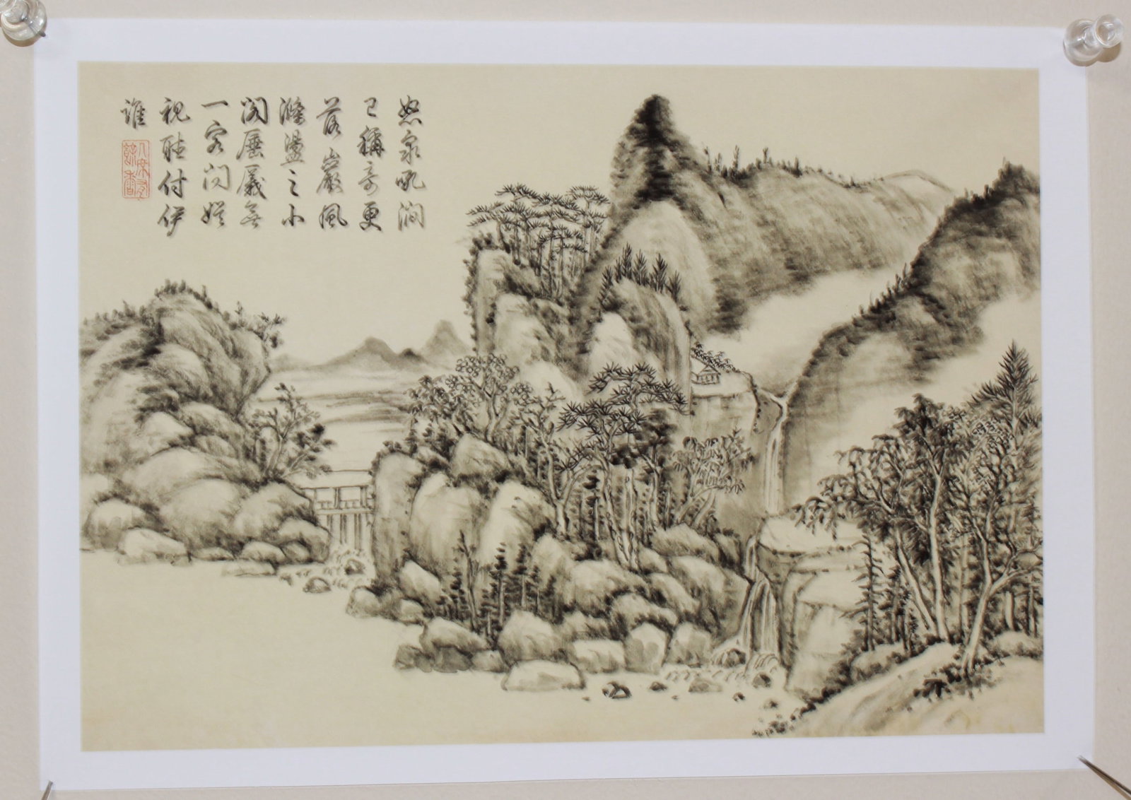 Chinese Watercolor Landscape Print: You said:please give a title and a short description including conditions of the above Chinese watercolor Print. The title should not be more than 50 letter including spaces, and include the size ( Ap